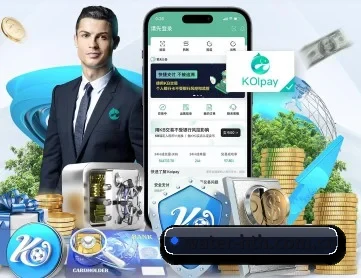 华体会体育平台 APP 深度功能